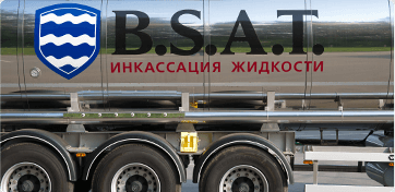 Оценка качества